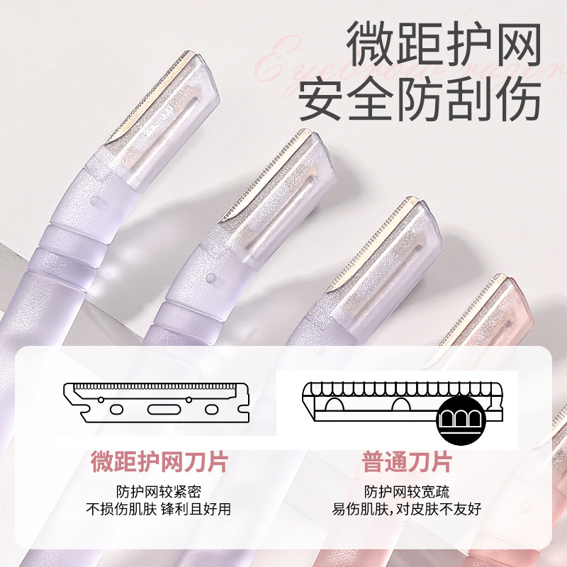 LMLTOP stainless steel 3 decorative eyebrow knives, small blade head, macro protective net, straight handle razor LLT05 details Picture