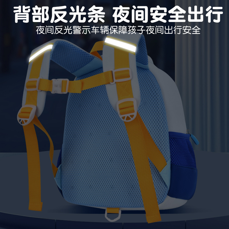 Kindergarten schoolbag spaceship, boys', girls' and toddlers' small backpack, super cool anti-wandering bag, 1-3-5 years old schoolbag Application Scenario