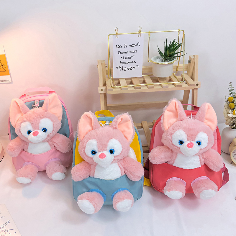 New detachable cartoon children's backpack for kindergarten small class, pink fox plush toy schoolbag details Picture