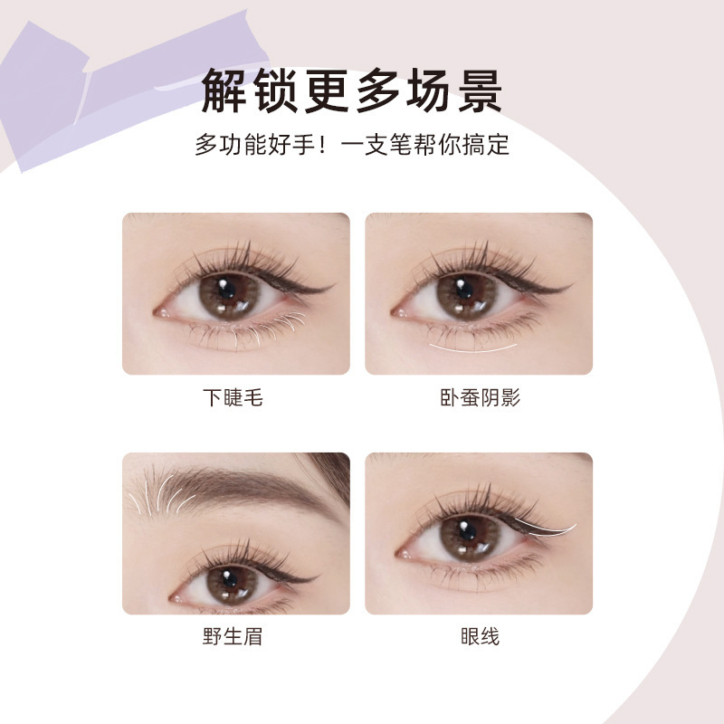 NOVO Fine Cloud Eyeliner Liquid Pen is extremely fine, long-lasting, waterproof and does not smudge the lower eyelashes. It is suitable for beginners to apply eyeliner to the undereye Specification drawing