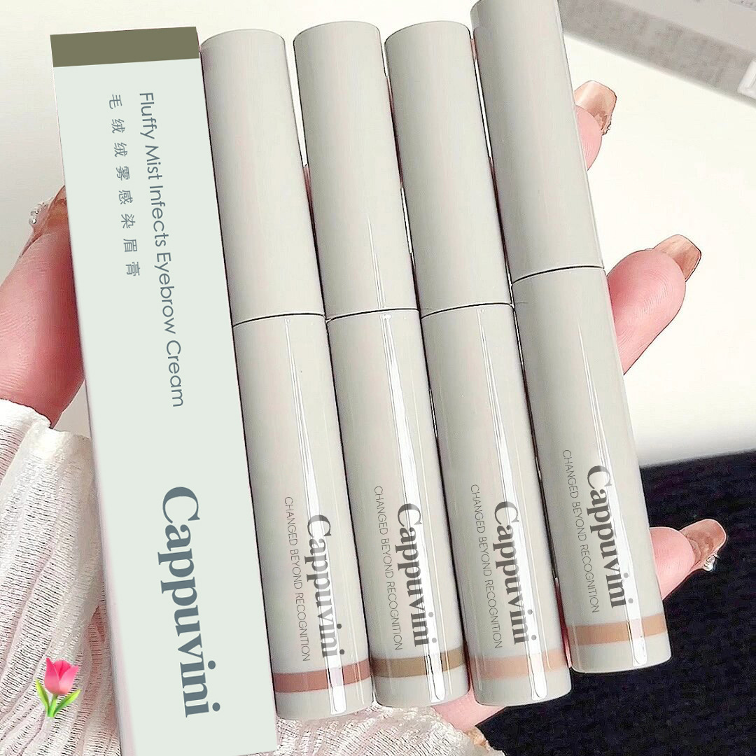 Cappuvini's fluffy mist infection eyebrow cream features low saturation, natural smoothness, and is not prone to smudging, with distinct strands full figure
