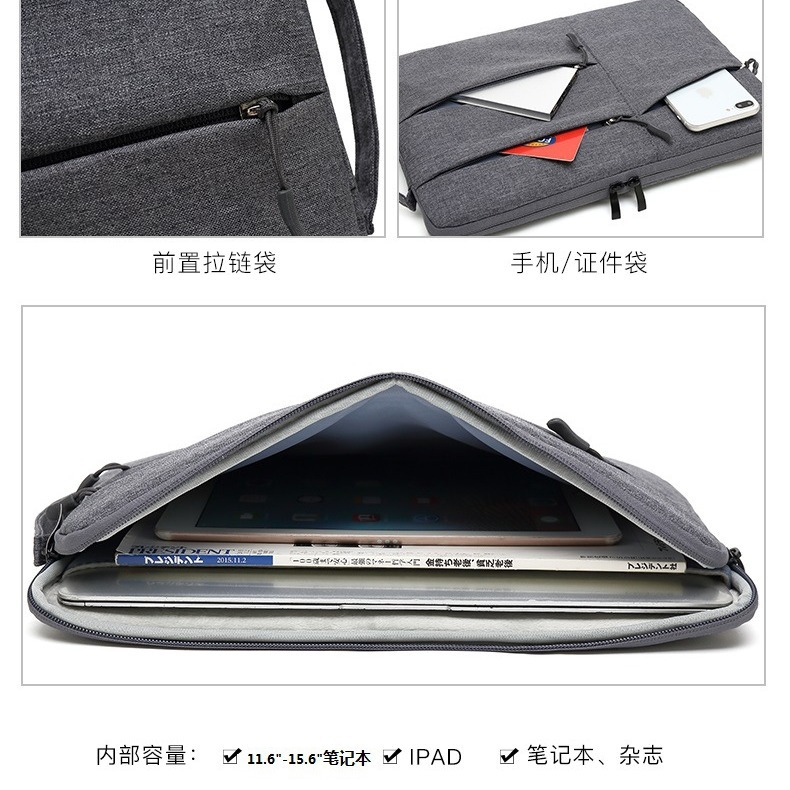 The handle computer bag is suitable for Apple 13, Huawei 15 inch multi-pocket tablet computer storage bag and notebook inner bag Application Scenario