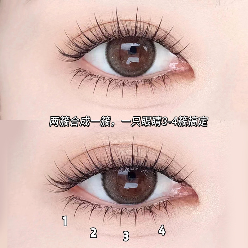 Mengjie Shangpin Natural Mom's natural-feeling Little Flame Lower eyelash Natural Comic Single cluster segmented lazy beginner false eyelash Specification drawing