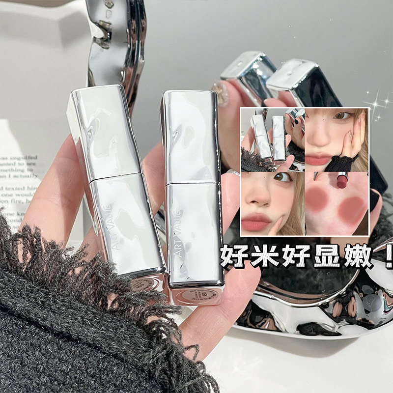 Art Value Silver Shimmering Soft Mist Matte Lipstick Pseudo-Natural Velvety Whitening Natural Lip Mud Wholesale at Affordable prices Application Scenario