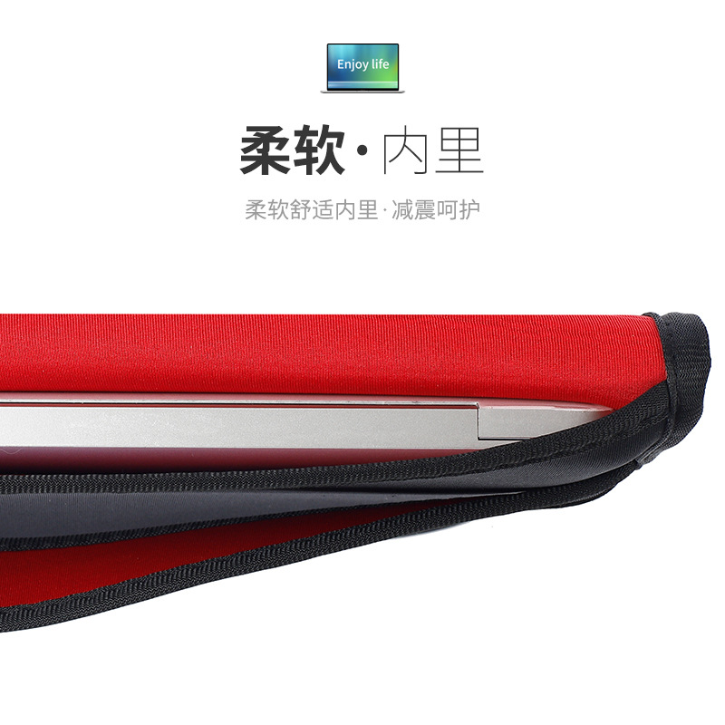 Notebook inner bag, suitable for Apple and Huawei 13Air14pro flip hand bag, 15-inch submersible material computer bag Application Scenario