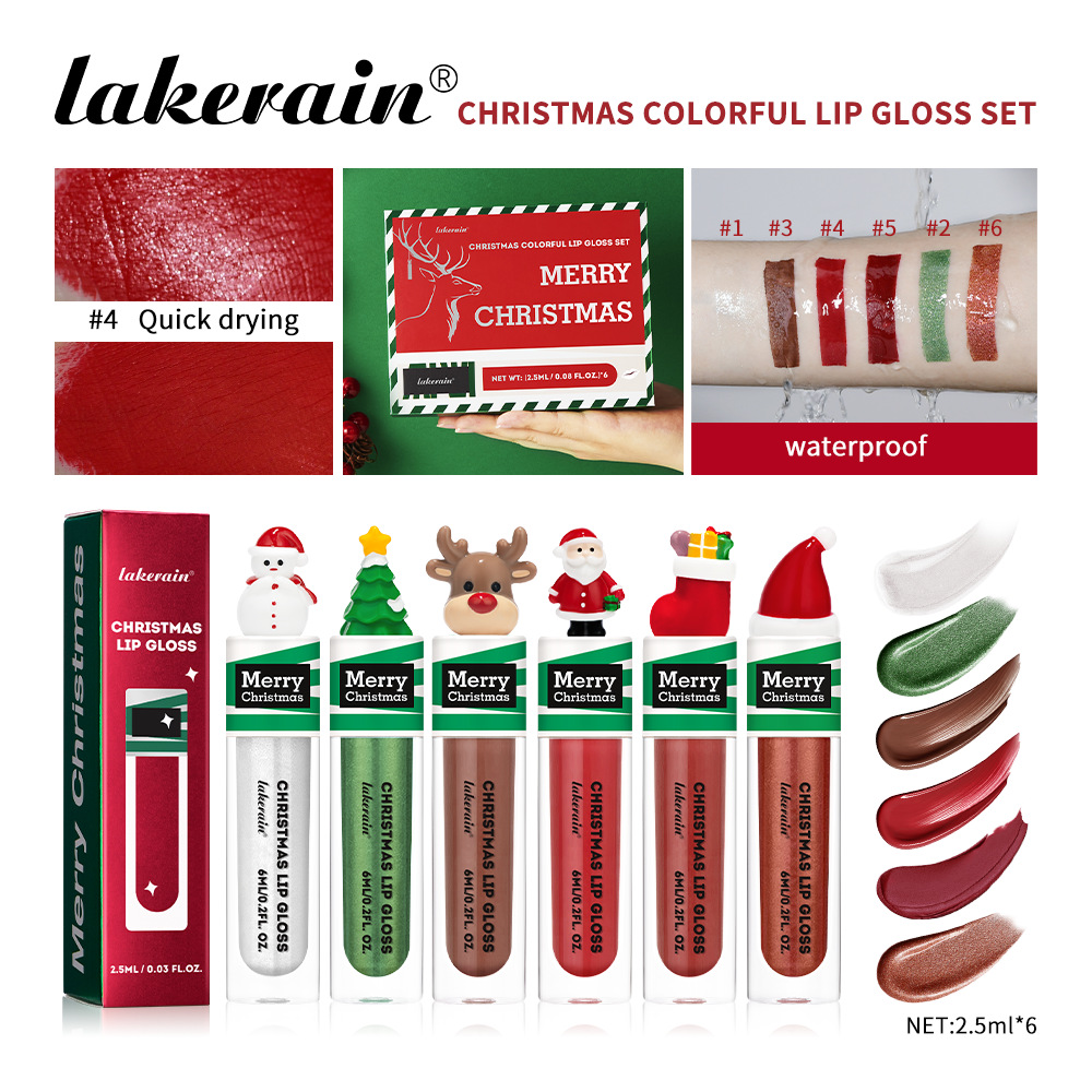 Lakerain Christmas Lip Gloss Set 6-piece Liquid Lipstick Lip gloss and Lip gloss set full figure