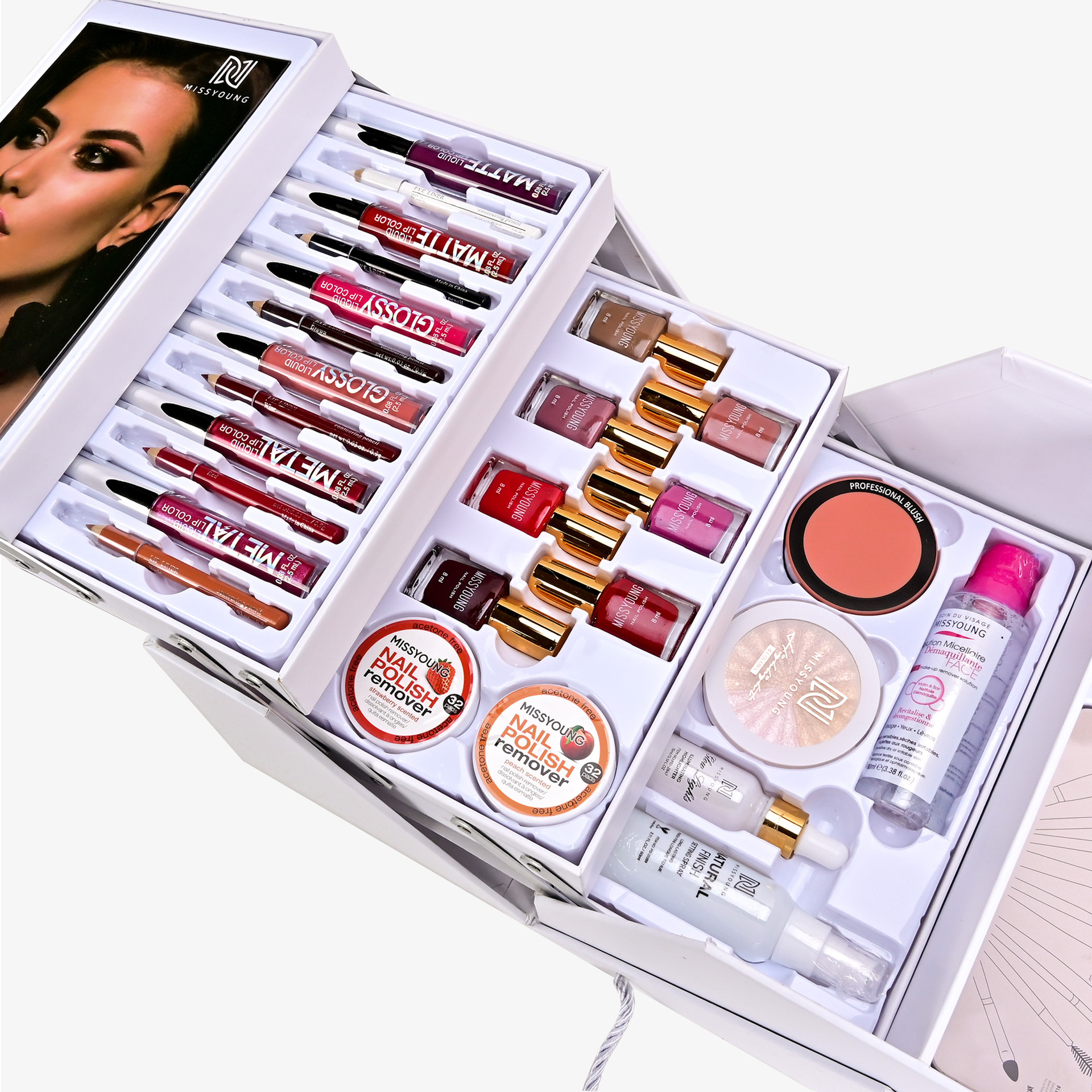 MISSYOUNG 76-piece Cosmetics Large Paper Box Set Gift Set Lipstick Nail Polish Combination Makeup Set Item Picture