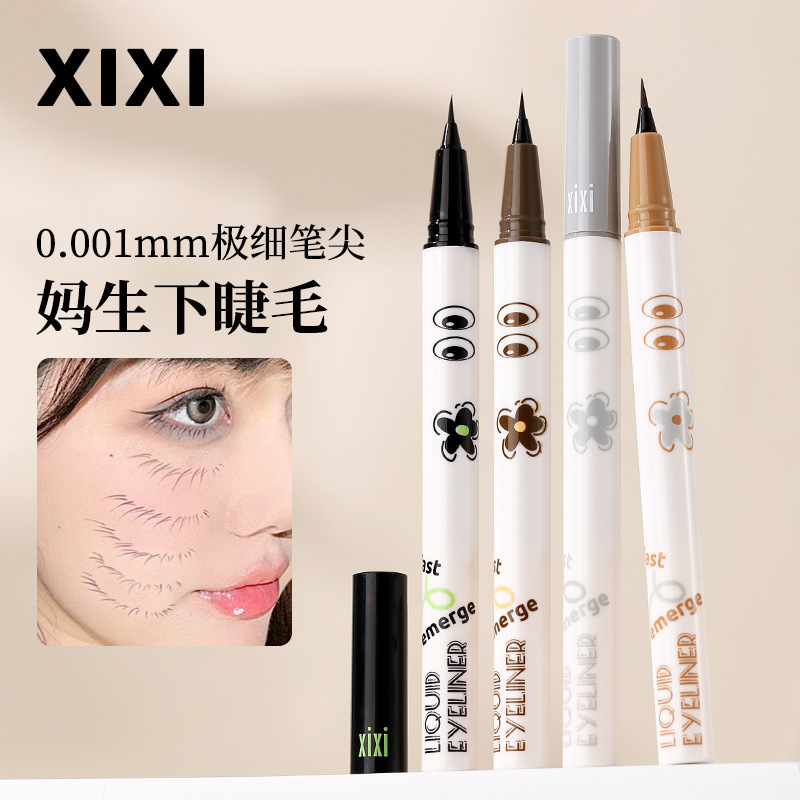 xixi Emerging Quick eyeliner Pen: Waterproof, sweat-proof, non-smudging, extremely fine lower eyelash eyeliner liquid pen for beginners full figure