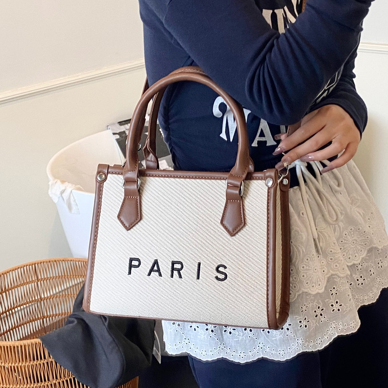 This year, color-blocking small bags are in fashion. The new summer versatile crossbody bag for women in 2025 is fashionable and extremely popular Specification drawing