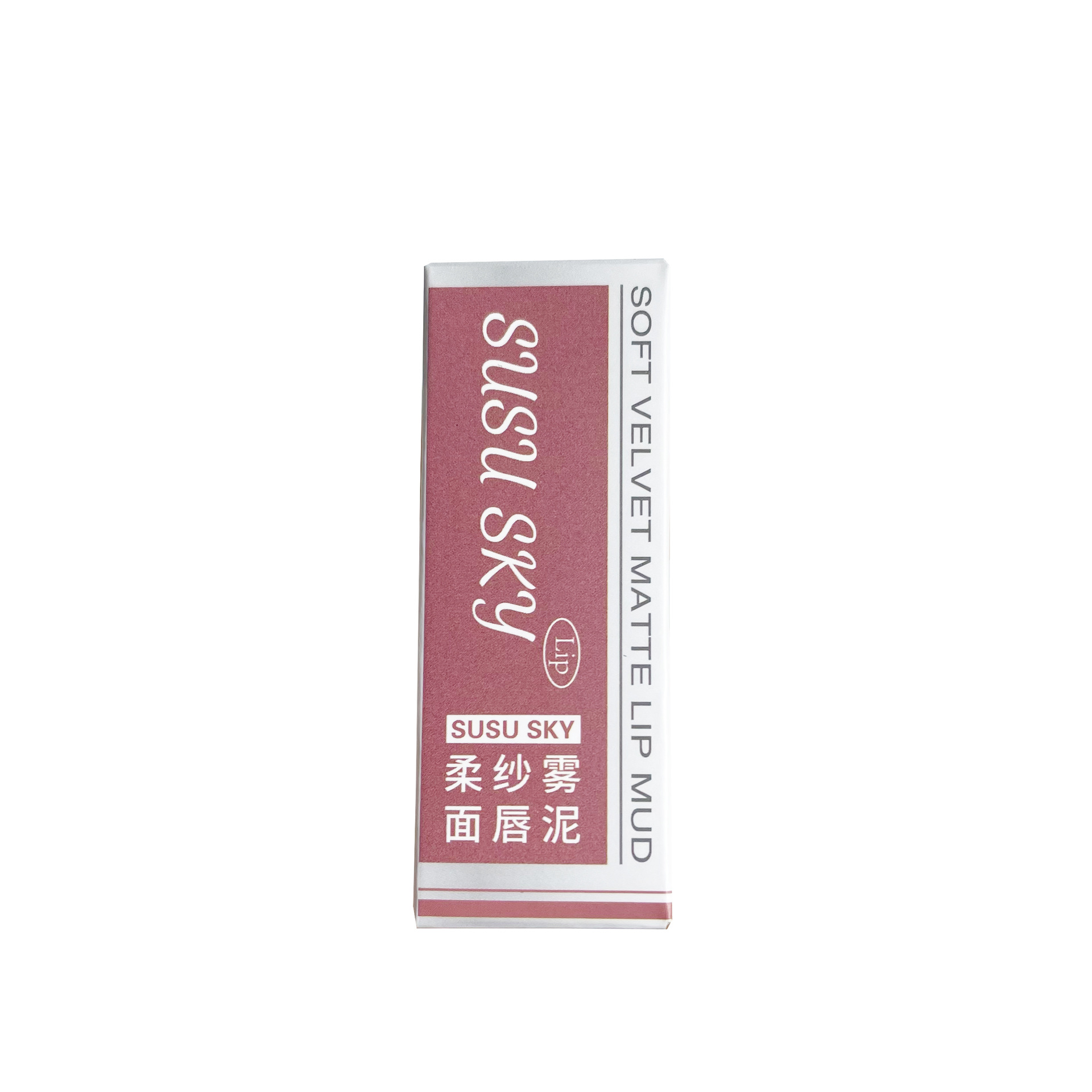 SUSU SKY Matte gauze Lip Gloss matte soft Mist Lipstick, yellow skin naturally brightens, autumn and winter ins style lip gloss Item Picture