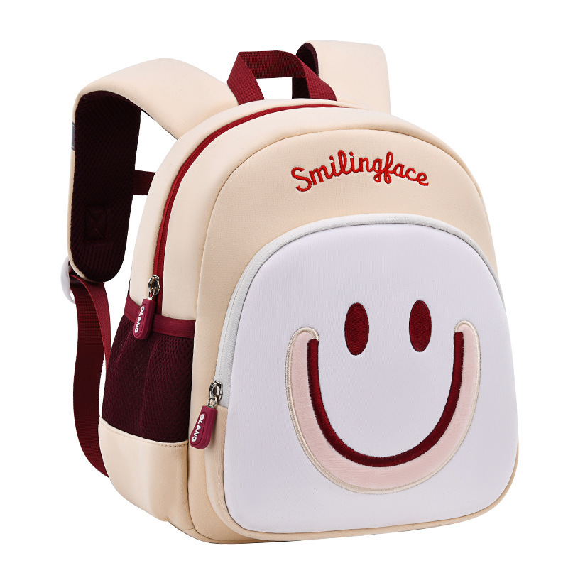 The new 2023 cute smiling kindergarten schoolbag is ultra-lightweight and lightweight, reducing the burden on children and preventing lost babies Item Picture