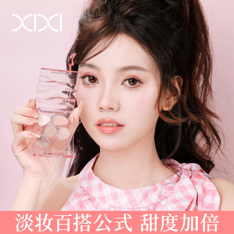 xixi Sweet Double Color Eyeshadow Palette: Pearlescent, matte, fine flash, low saturation, cold tone, grayish-brown, everyday earth tones Specification drawing