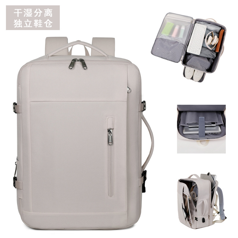 Women's large travel backpack, multi-functional large-capacity computer backpack, outdoor sports and leisure travel backpack, men's full figure
