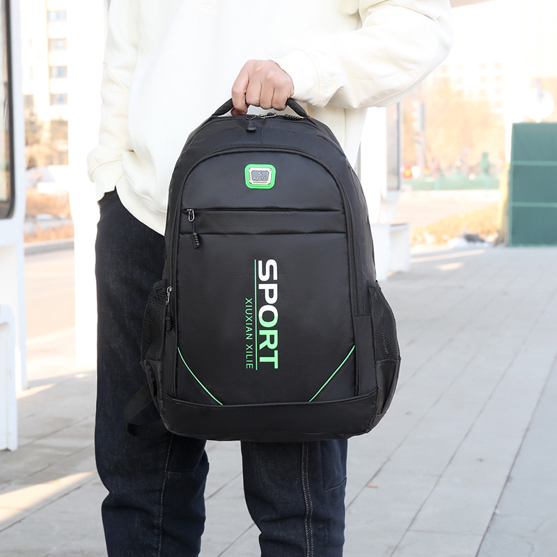 Men's high-end backpack, business computer bag, outdoor hiking bag, schoolbag, large-capacity USB computer bag Specification drawing