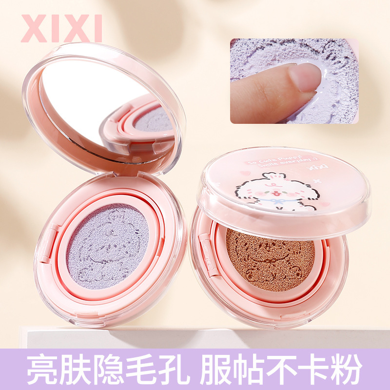 xixi clear and white isolation air cushion powder is light, thin, fine, clear and matte, easy to handle, whitening, affordable for students full figure