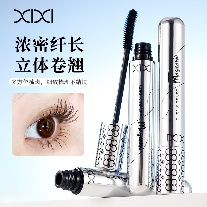 Makeup: xixi fine eyelashes, long and curly mascara, long-lasting, natural setting, each strand distinct, waterproof, sweat-proof and non-smudging details Picture