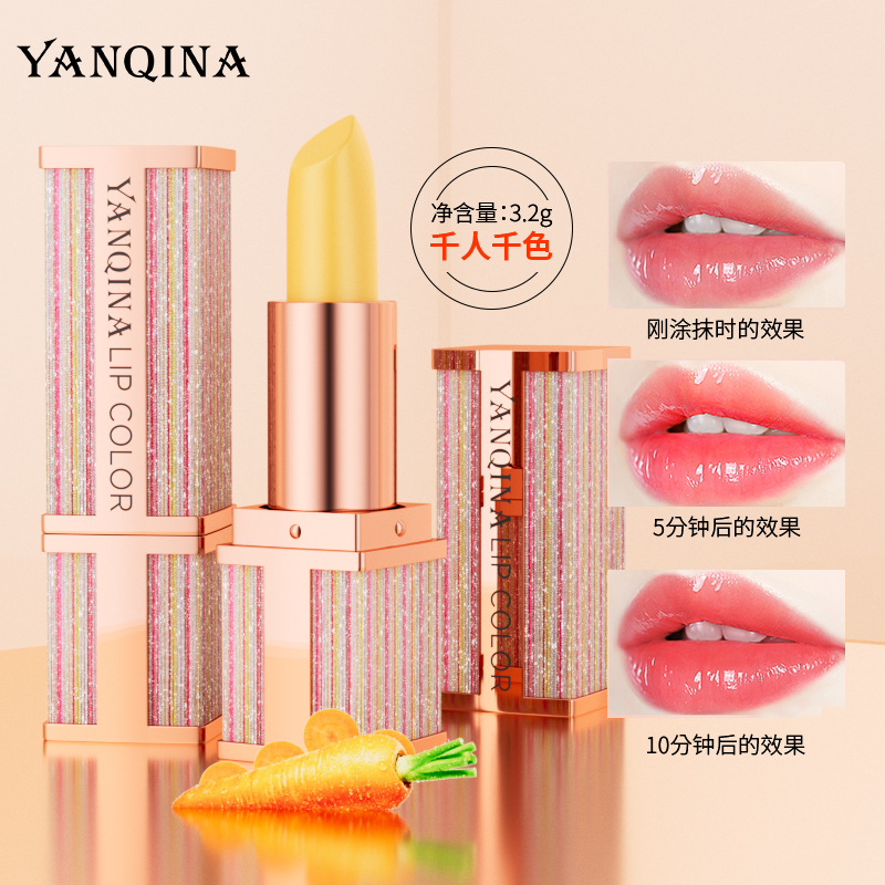 YANQINA Rainbow Thermochromic Lipstick, a thousand colors for a Thousand people, long-lasting and non-stick carotene Lip balm details Picture