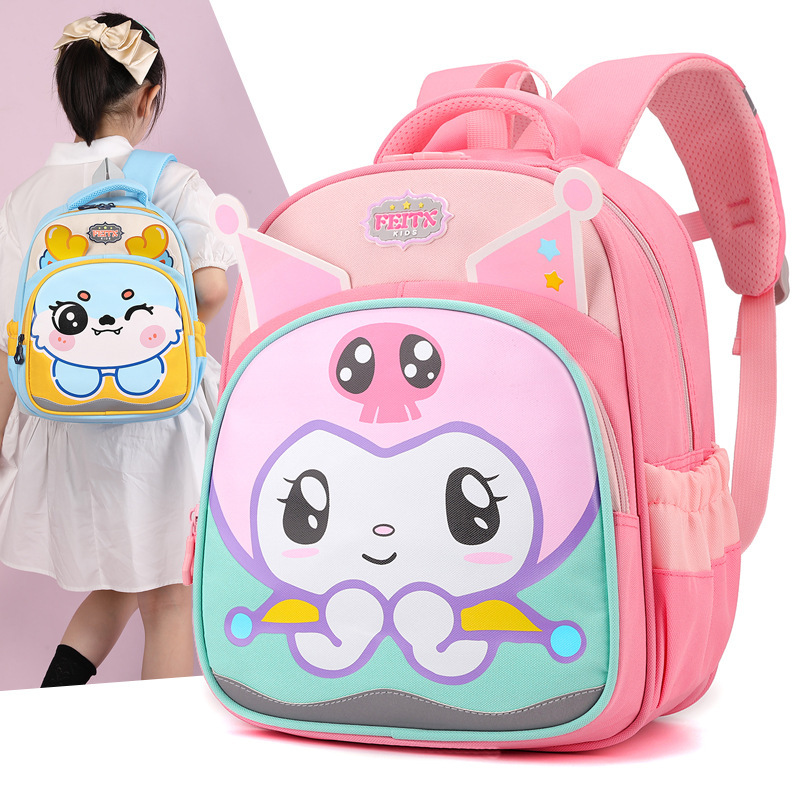 New trendy patterned kindergarten small and middle class children's schoolbag for boys and girls aged 4-6, casual and lightweight backpack full figure