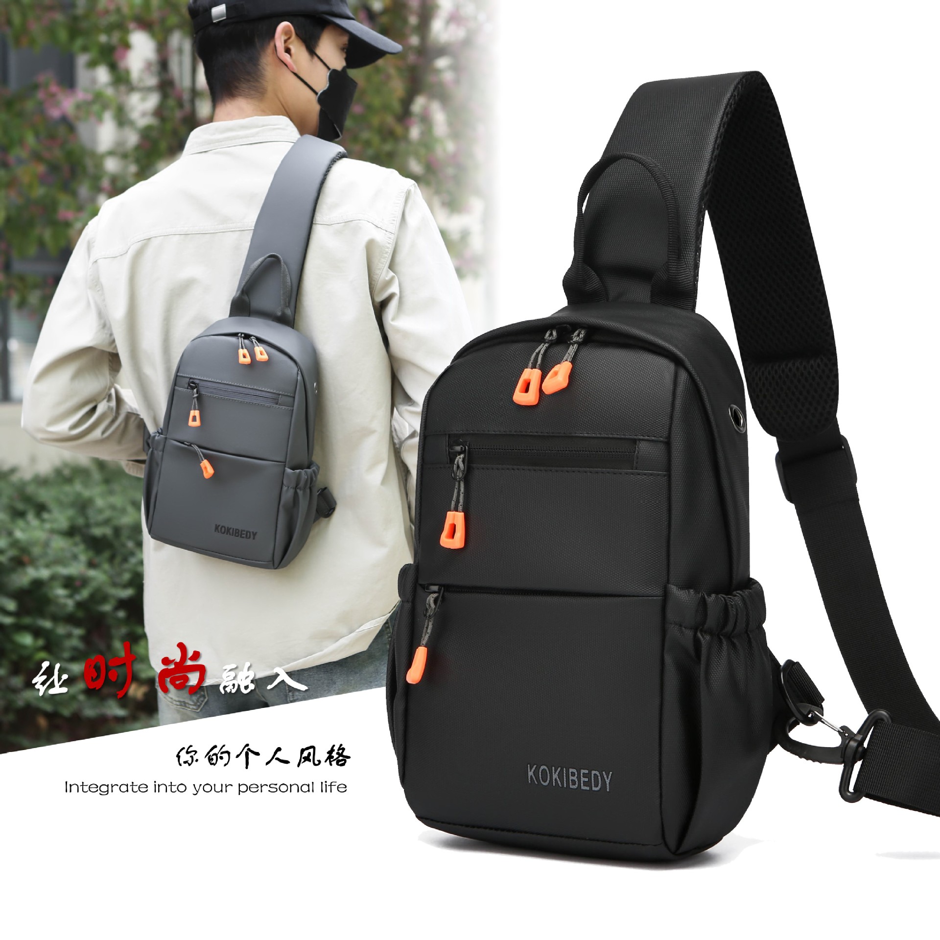 Trendy men's chest bag, water-resistant crossbody bag, casual single-shoulder backpack, fashionable business bag, multi-functional men's bag, cross-border full figure