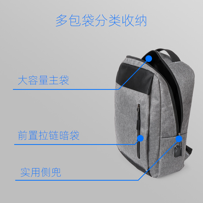 New USB port charging backpack for business commuting, large-capacity casual and simple schoolbag Application Scenario