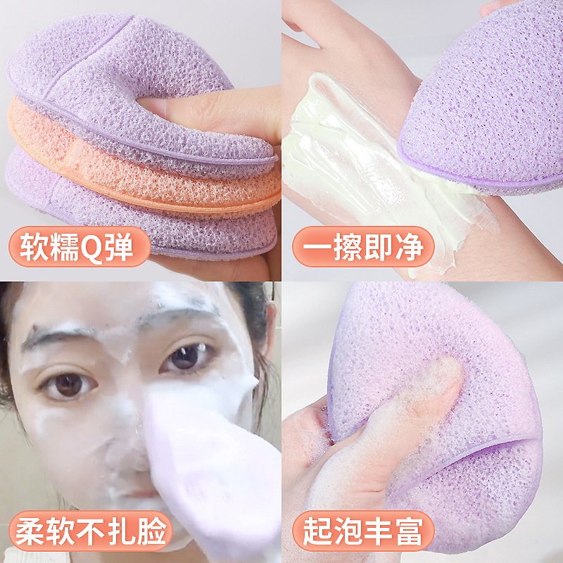 Gloves for washing the face, sponge for cleansing, makeup remover cotton for deep cleansing, soft and thick foam cotton for wiping the face are recommended Specification drawing
