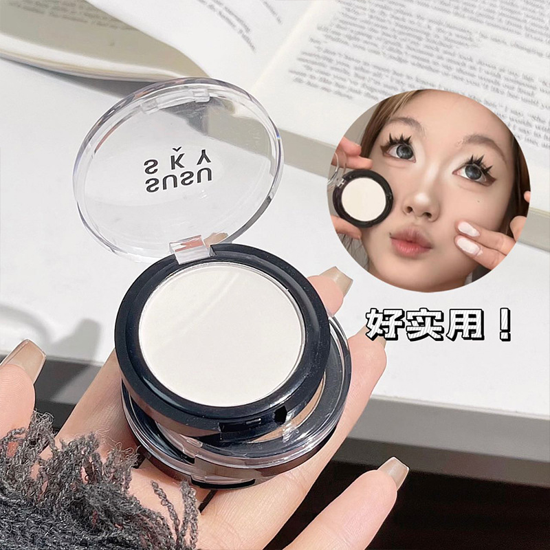 SUSU SKY High-gloss Eyeshadow Palette, cold atmosphere, one-piece blush, matte brightening, contouring, cutoff makeup wholesale, Little Red Application Scenario