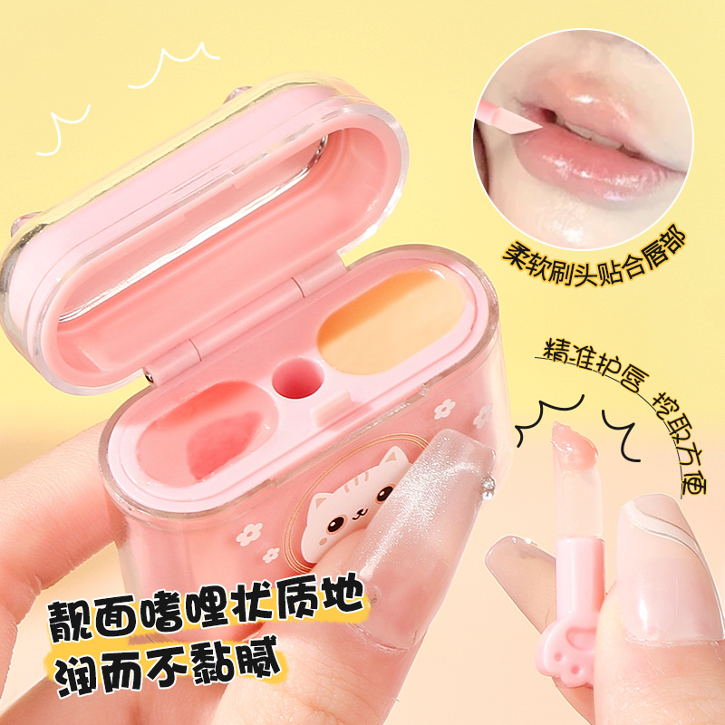 XUXU Jelly Lip Mask Earphone-shaped portable lip balm Moisturizing and nourishing lip Care Lip balm student Cross-border Specification drawing
