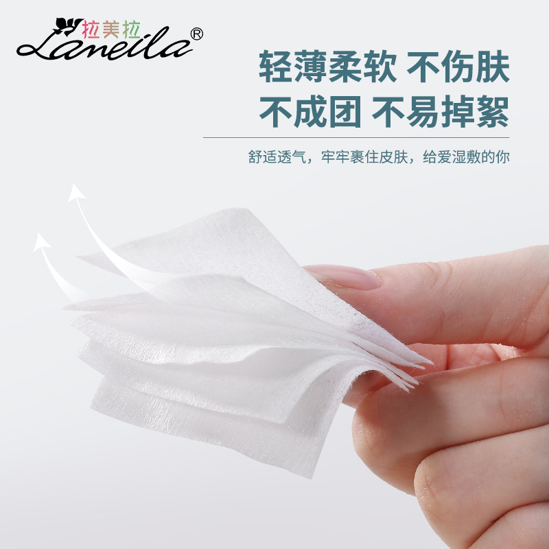 Lamela Box set of extraction makeup cotton pads, 250 packs, beauty tools, wet compress makeup remover and nail removal cotton pads B0153 Specification drawing