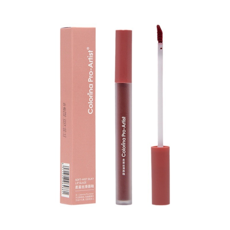 Wholesale of genuine Ruili makeup lip mud, lip glaze, matte velvet soft matte lipstick, whitening brand cosmetics Item Picture