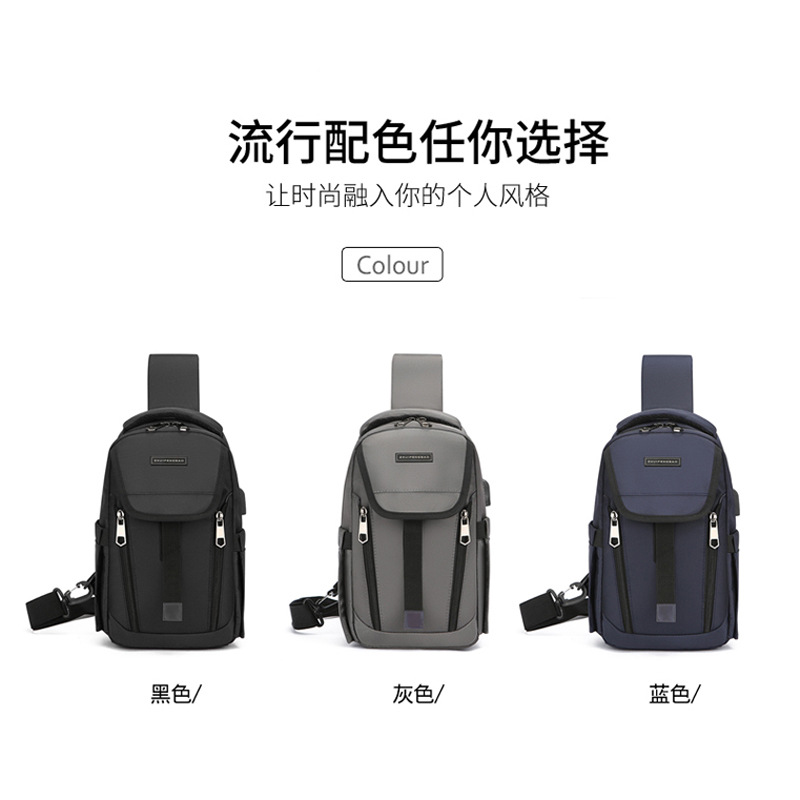 Men's chest bag, trendy casual single-shoulder backpack, cross-border water-resistant crossbody bag, USB rechargeable multi-functional men's bag Application Scenario
