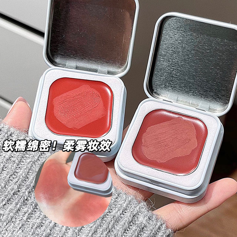 Art Value Little Rabbit Anne Soft Mist Blush Blush Blush Blush Student Affordable Blush Cream Soft Mist Lip Mud Hair Without Makeup Application Scenario