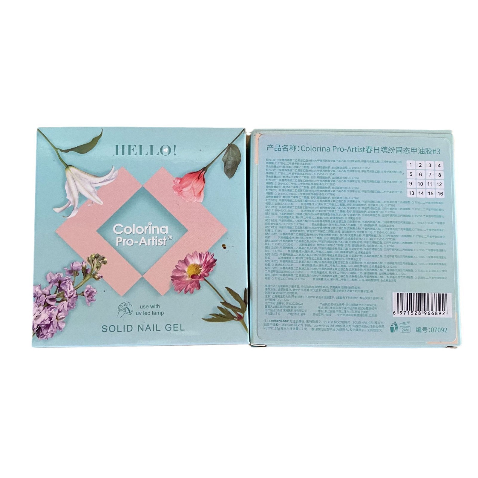 Cross-border 16-color solid nail polish glue, phototherapy glue, solid-color solid cream painting glue, brand nail salon exclusive wholesale Application Scenario