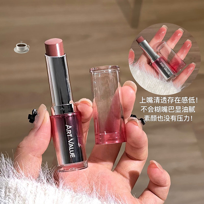Art Value~ Little Silver Tube Water Light Moisturizing Lipstick, Versatile for natural makeup, Whitening Makeup, Energetic Girl Lipstick, Hydrating details Picture