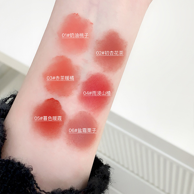 GEGE BEAR Light Cloud Nude Mist Velvet Lip Mud Color that does not dry out, pseudo-natural look, pure makeup for students, Affordable lipstick Specification drawing