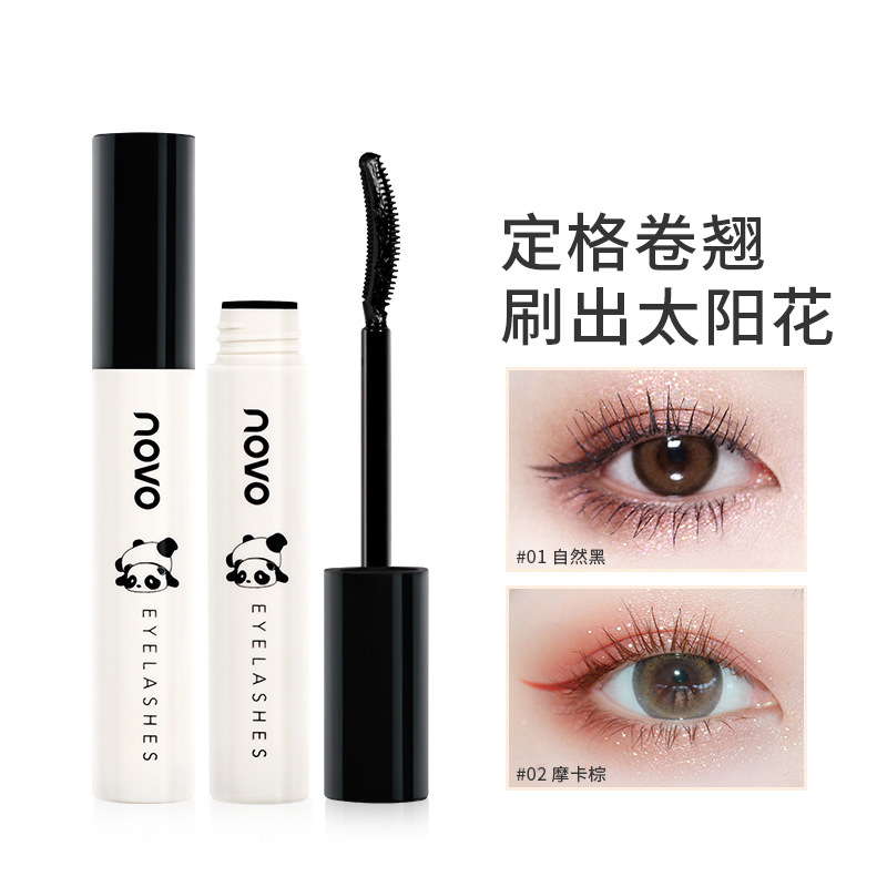 NOVO Eyelash Curving raincoat Base mascara is long-lasting, waterproof, sweat-proof, non-staining, long, thick and curly full figure
