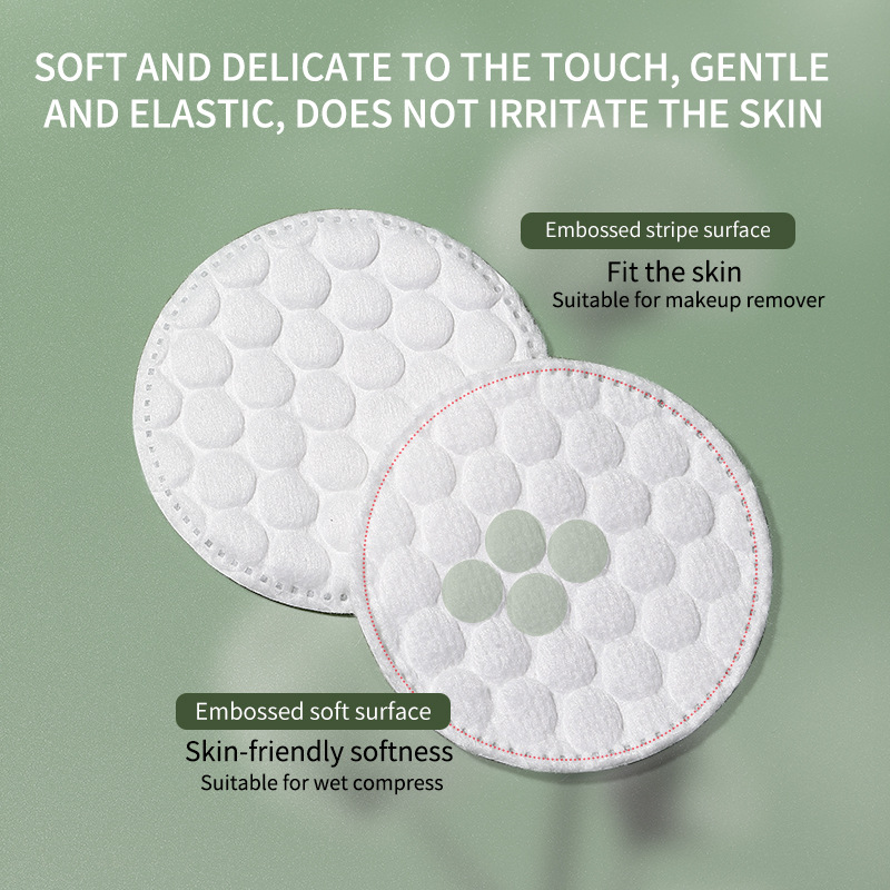 LMLTOP 80pcs embossed circular cotton pads for makeup SY452 Specification drawing