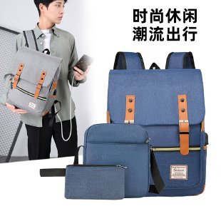 New foreign trade computer backpack, personalized retro men's and women's outdoor canvas large travel bag, fashionable backpack three-piece set full figure