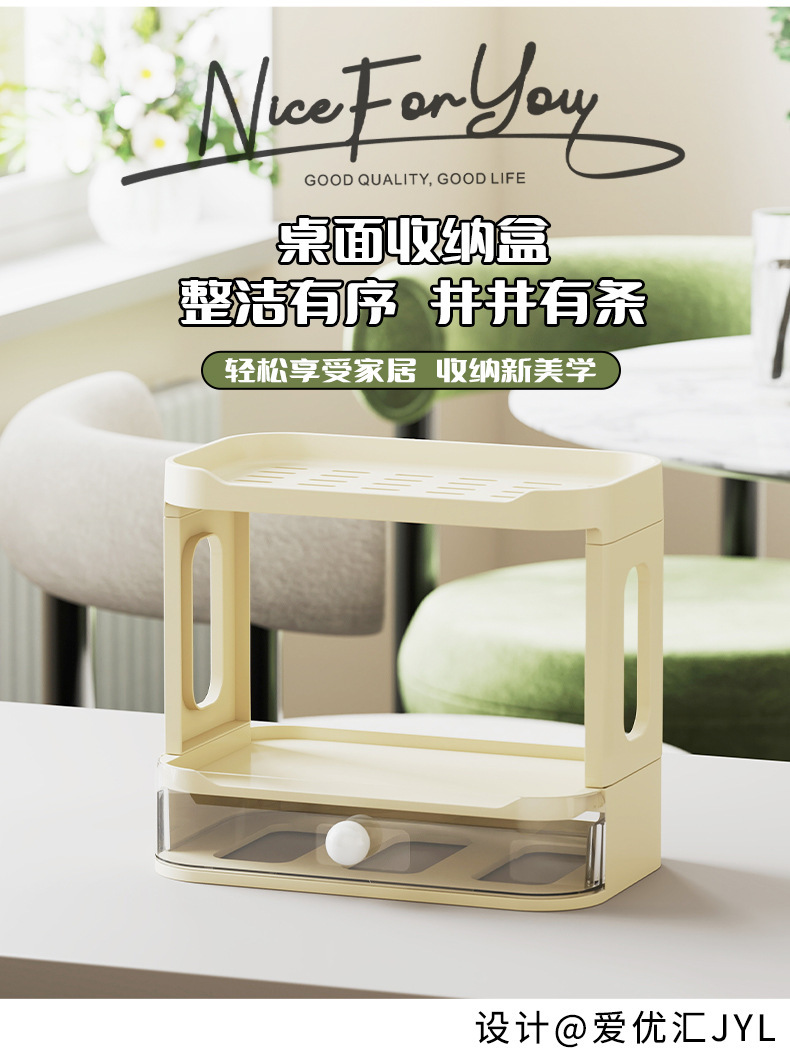 Q35-QY2105A bar counter cup holder, storage rack, desktop tea and coffee storage rack, Japanese-style high appearance level kitchen water detail image 7