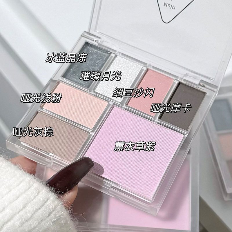 Multi-functional eye and cheek makeup eyeshadow blush, one set for multiple uses. Source supply of matte pearlescent pink series eyeshadow Application Scenario