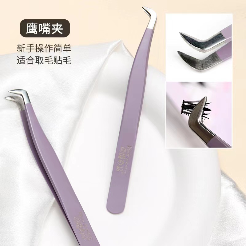 Mengjie Shangpin false eyelash tweezers, safe and high-precision Golden Feather clip, Dolphin clip, single cluster grafting, a beginner's beauty tool Application Scenario