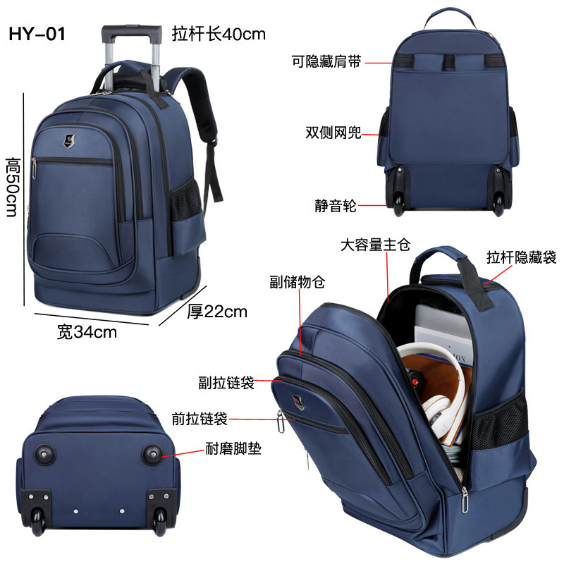 Wholesale 16-inch Oxford Cloth trolley case schoolbag for women with swivel wheels, men's high-end travel bag details Picture