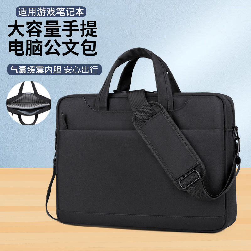 Airbag laptop bag, large-capacity crossbody single-shoulder laptop bag, 15-16 inch gaming laptop bag full figure