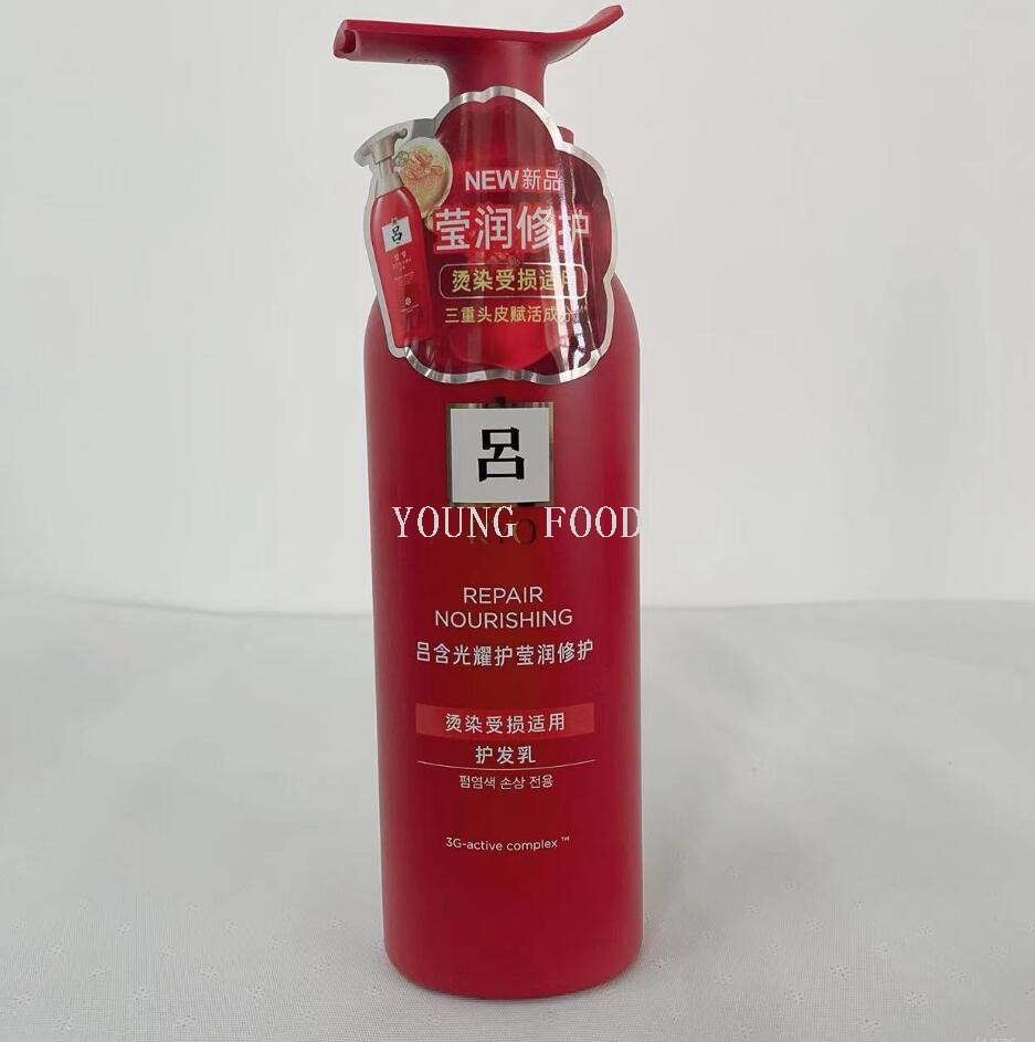 包邮零批！韩国进口爱茉莉红吕含光耀（洗发水+护发素）洗护套装详情4