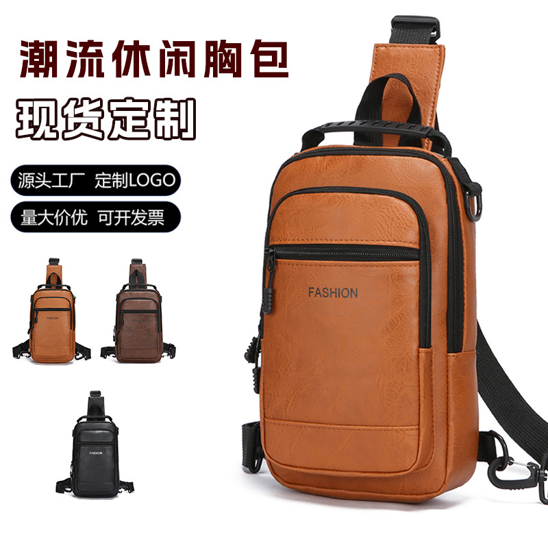 New men's chest bag, leather crossbody bag, shoulder bag, casual sports multi-functional men's bag, combination lock, cross-border full figure