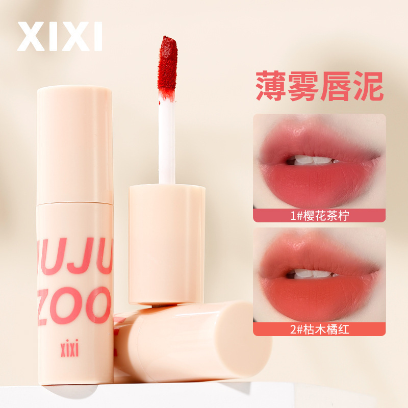 xixi Evening Cloud Mist Lip Mud Color-enhancing Lip Mud matte finish easy to handle, brightening complexion and whitening. Affordable lip for students details Picture