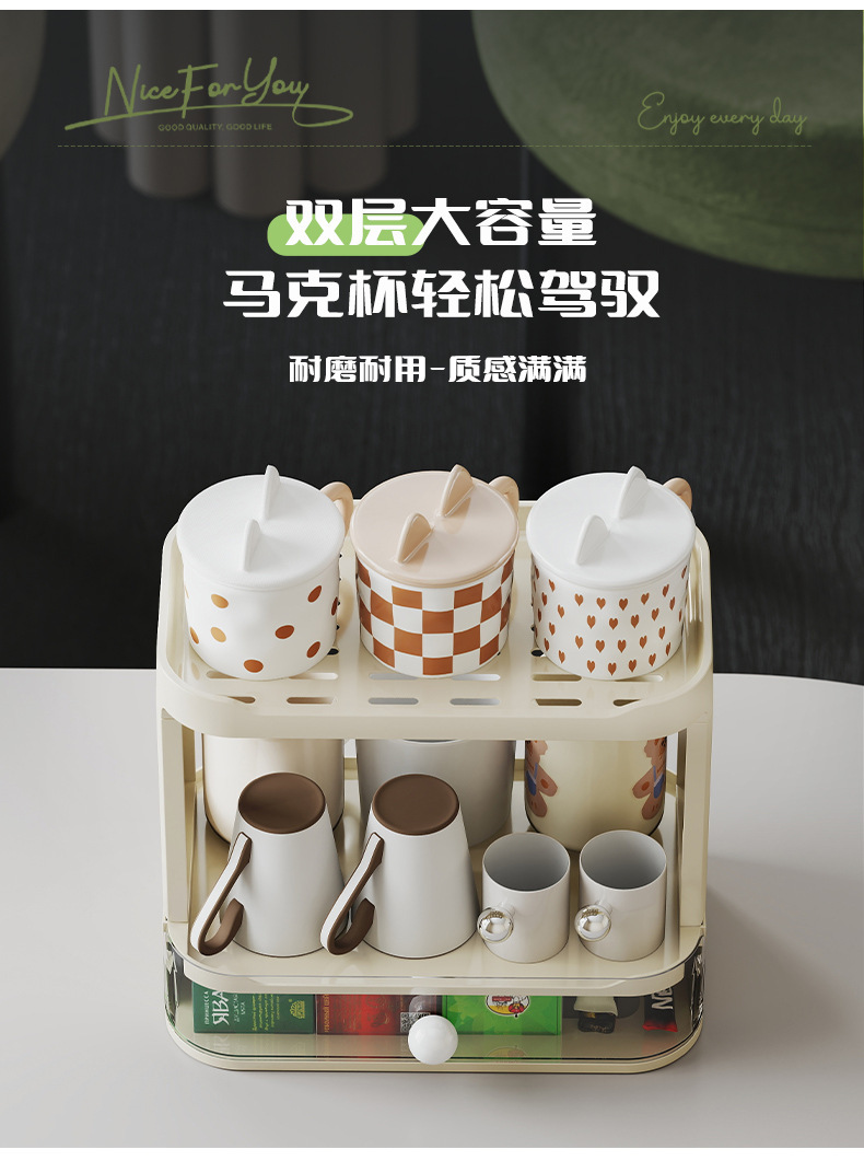 Q35-QY2105A bar counter cup holder, storage rack, desktop tea and coffee storage rack, Japanese-style high appearance level kitchen water detail image 2