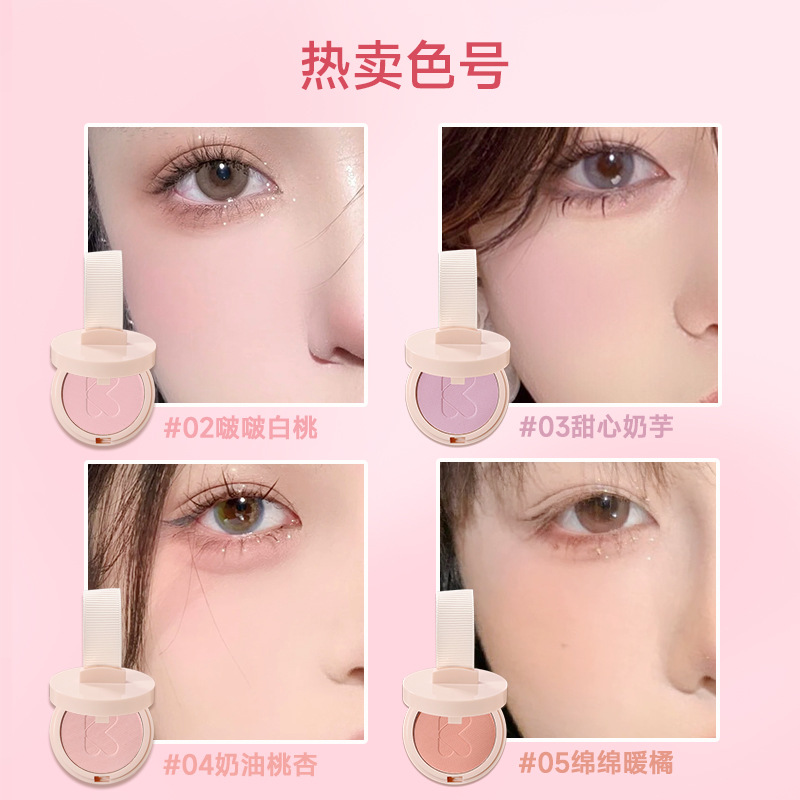kakashow's fluffy and misty blush is sweet and girlish, natural and versatile. It's not picky about skin types and comes with a powder puff Specification drawing