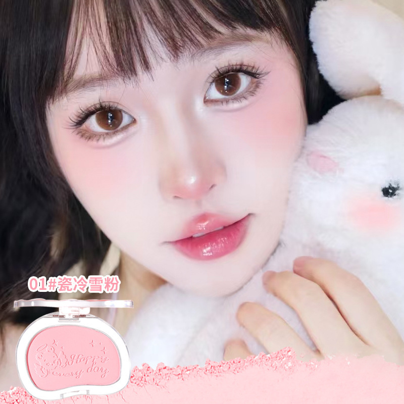 Makeup xixi: Warm and sweet pink cheek blush, low saturation, energetic and girlish swelling, Peach color, brightening, contouring, matte blush details Picture