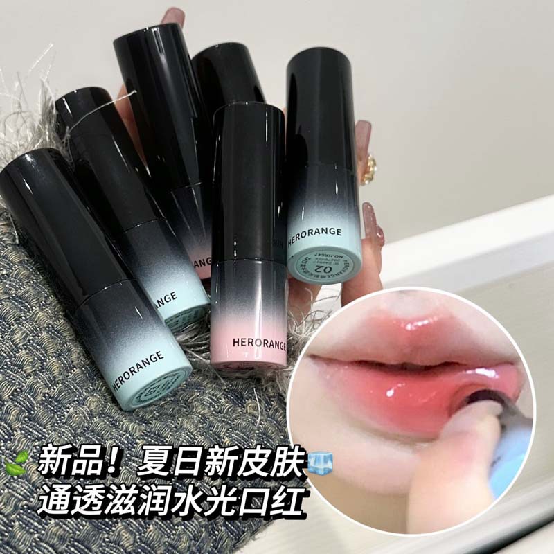 HERORANGE~ Satin Moisturizing Water-like Lipstick, water glow moisturizing natural complexion, Whitening, Korean-style delicate Mirror Lipstick for women full figure