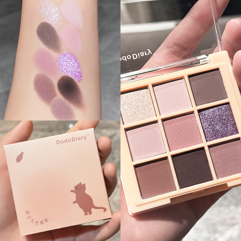 DoDiary, a domestic nine-color eyeshadow palette, is a perfect choice for students with a lustrous, shiny, matte and bright ground color palette at an affordable price Specification drawing